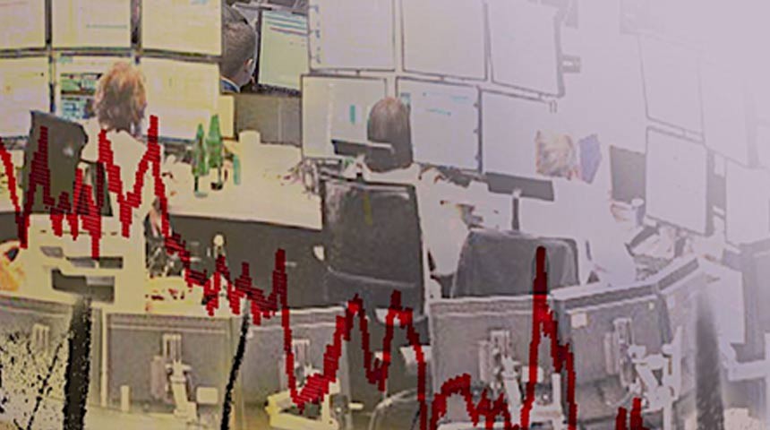 Image Stock Exchange